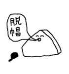 りょうたぴの日常（個別スタンプ：15）