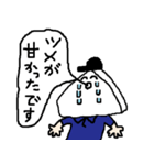 りょうたぴの日常（個別スタンプ：16）