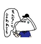 りょうたぴの日常（個別スタンプ：18）