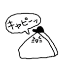 りょうたぴの日常（個別スタンプ：19）