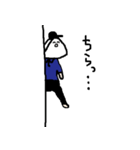 りょうたぴの日常（個別スタンプ：24）