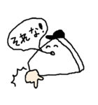 りょうたぴの日常（個別スタンプ：28）