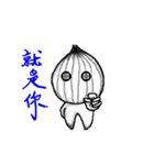 Little Onion Boy（個別スタンプ：5）