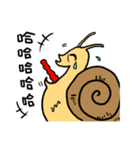 Snail brother（個別スタンプ：9）