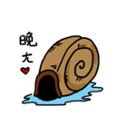 Snail brother（個別スタンプ：34）