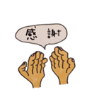 使用するのはあなた次第スタンプ（個別スタンプ：8）