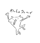 しゅっとしたねこ（個別スタンプ：1）