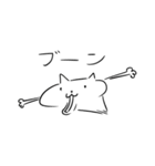 しゅっとしたねこ（個別スタンプ：11）