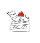 しゅっとしたねこ（個別スタンプ：36）