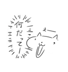 しゅっとしたねこ（個別スタンプ：39）