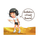 Aris investor Ep.5 (finally)（個別スタンプ：4）