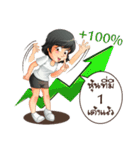Aris investor Ep.5 (finally)（個別スタンプ：12）