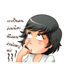Aris investor Ep.5 (finally)（個別スタンプ：13）