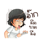 Aris investor Ep.5 (finally)（個別スタンプ：20）