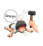 Aris investor Ep.5 (finally)（個別スタンプ：25）