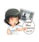 Aris investor Ep.5 (finally)（個別スタンプ：32）