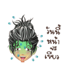 Aris investor Ep.5 (finally)（個別スタンプ：33）