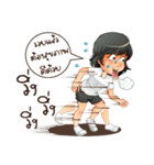 Aris investor Ep.5 (finally)（個別スタンプ：34）