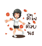 Aris investor Ep.5 (finally)（個別スタンプ：35）