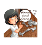 Aris investor Ep.5 (finally)（個別スタンプ：36）