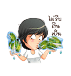 Aris investor Ep.5 (finally)（個別スタンプ：38）