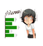 Aris investor Ep.5 (finally)（個別スタンプ：39）