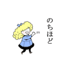 キャンディの日常（日本語）（個別スタンプ：7）