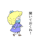 キャンディの日常（日本語）（個別スタンプ：22）