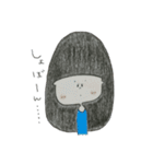 手描きの女の子（個別スタンプ：14）