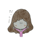 手描きの女の子（個別スタンプ：19）