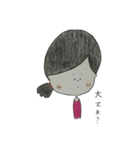 手描きの女の子（個別スタンプ：35）