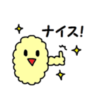 もふちゃん（個別スタンプ：4）