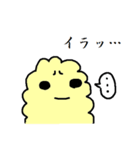 もふちゃん（個別スタンプ：6）
