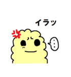 もふちゃん（個別スタンプ：7）