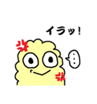 もふちゃん（個別スタンプ：8）