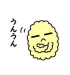 もふちゃん（個別スタンプ：10）