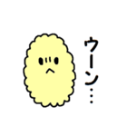 もふちゃん（個別スタンプ：12）