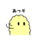 もふちゃん（個別スタンプ：18）