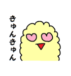 もふちゃん（個別スタンプ：19）