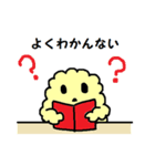 もふちゃん（個別スタンプ：22）