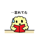もふちゃん（個別スタンプ：23）