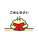 もふちゃん（個別スタンプ：24）