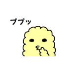 もふちゃん（個別スタンプ：34）