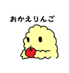もふちゃん（個別スタンプ：38）