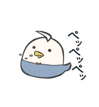 ぺくをとつばをと時々ひらを（個別スタンプ：4）