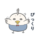 ぺくをとつばをと時々ひらを（個別スタンプ：10）