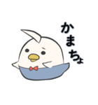 ぺくをとつばをと時々ひらを（個別スタンプ：15）