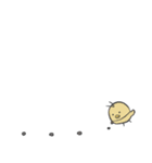 ぺくをとつばをと時々ひらを（個別スタンプ：19）