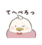 ぺくをとつばをと時々ひらを（個別スタンプ：30）
