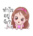 Shasha set 2: variety（個別スタンプ：1）
